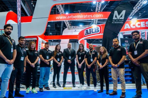 Adihex 2023